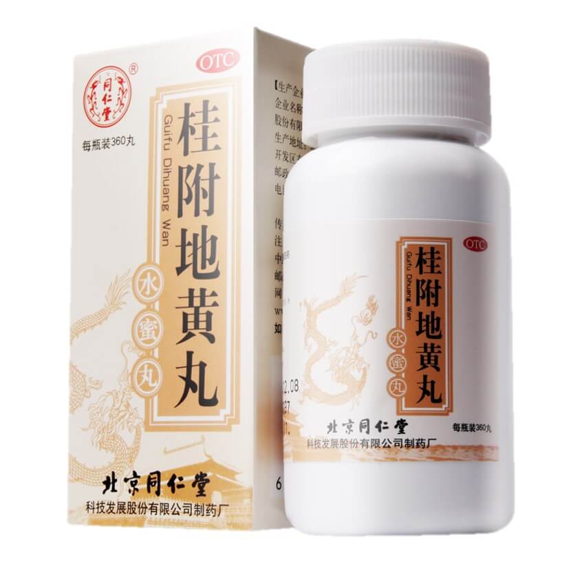 Tong Ren Tang Guifu Dihuang Wan (360 Pills) - Buy at New Green Nutrition