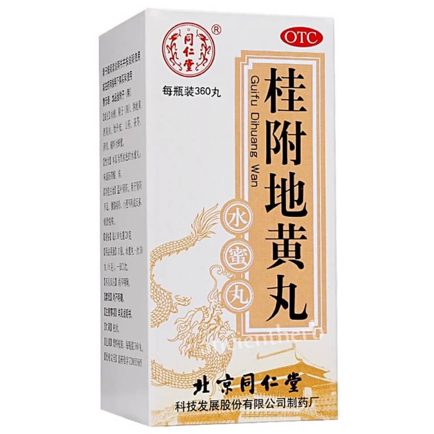 Tong Ren Tang Guifu Dihuang Wan (360 Pills) - Buy at New Green Nutrition