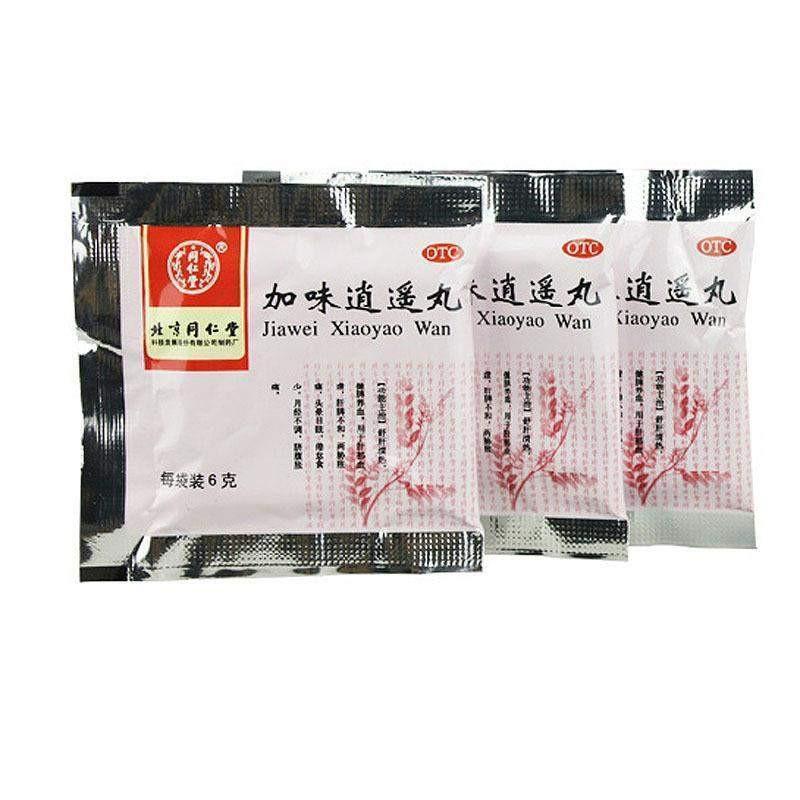 Tong Ren Tang Jia Wei Xiao Yao Wan (10 Bags/Box) - Buy at New Green Nutrition