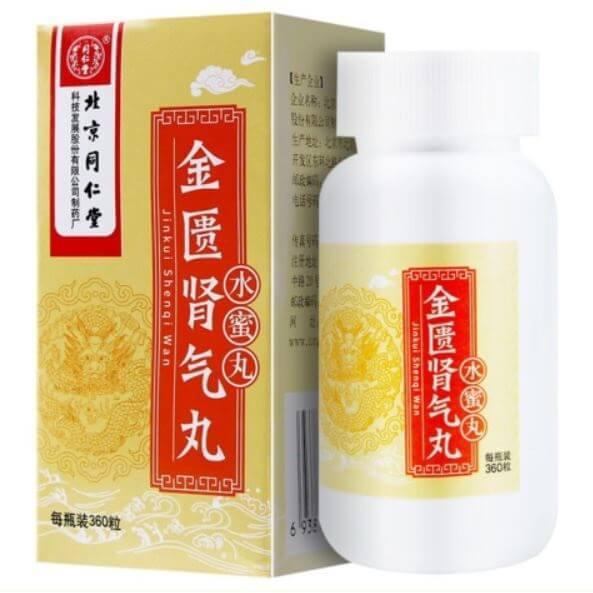 Tong Ren Tang Jin Kui Shen Qi Wan (360 Pills) - Buy at New Green Nutrition