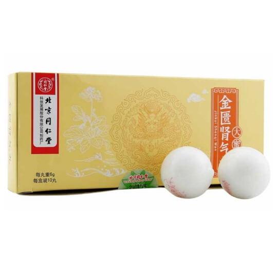 Tong Ren Tang Jin Kui Shen Qi Wan (6G X 10 Pills) - Buy at New Green Nutrition