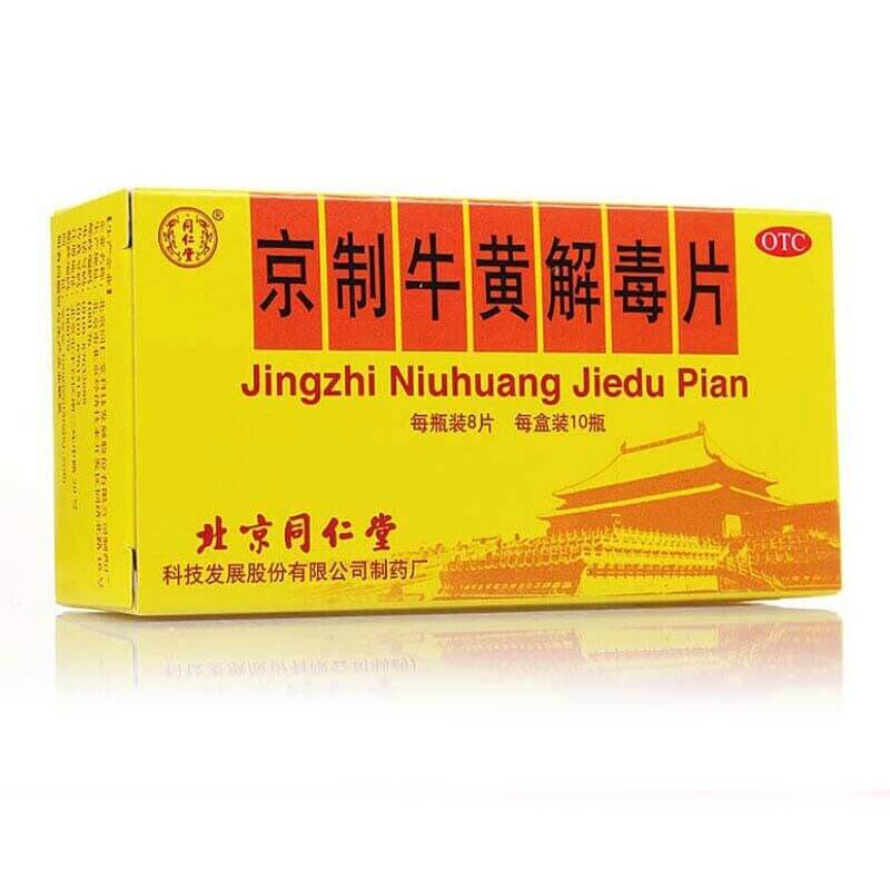 Tong Ren Tang Jingzhi Niuhuang Jiedu Pian (80 Tablets) - Buy at New Green Nutrition