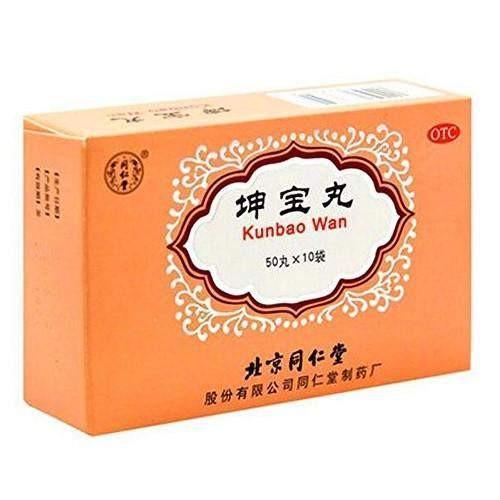 Tong Ren Tang Kun Bao Wan (50 Tiny Pills x 10 Bags) - Buy at New Green Nutrition