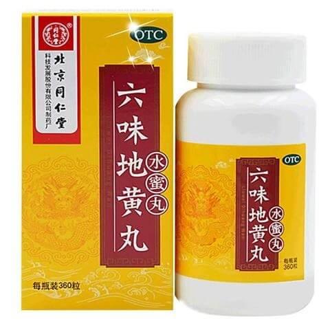 Tong Ren Tang Liu Wei Di Huang Wan (360 Pills) - Buy at New Green Nutrition