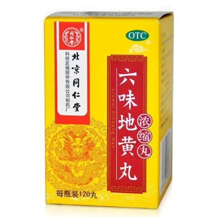 Tong Ren Tang - Liu Wei Di Huang Wan, Extra High Concentration (120 Pills) - Buy at New Green Nutrition