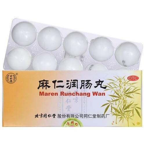 Tong Ren Tang Maren Runchang Wan (10 Pills) - Buy at New Green Nutrition