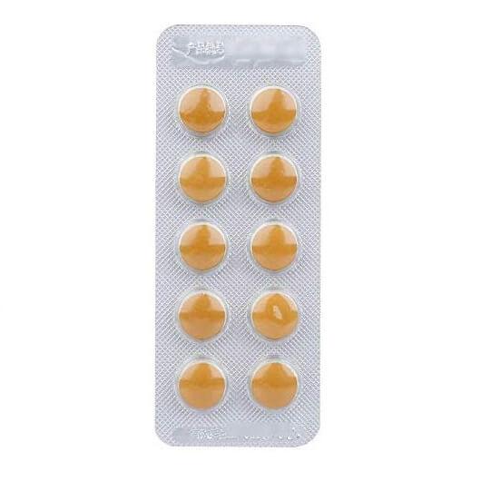 Tong Ren Tang Niu Huang Jie Du Pian (120 Tablets) - Buy at New Green Nutrition