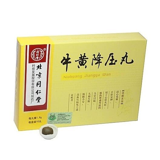 Tong Ren Tang Niuhuang Jiangya Wan (10 Pills) - Buy at New Green Nutrition