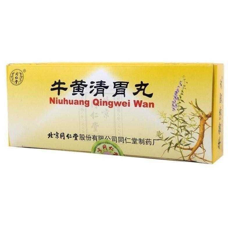 Tong Ren Tang Niuhuang Qingwei Wan (6G X 10 Pills) - Buy at New Green Nutrition
