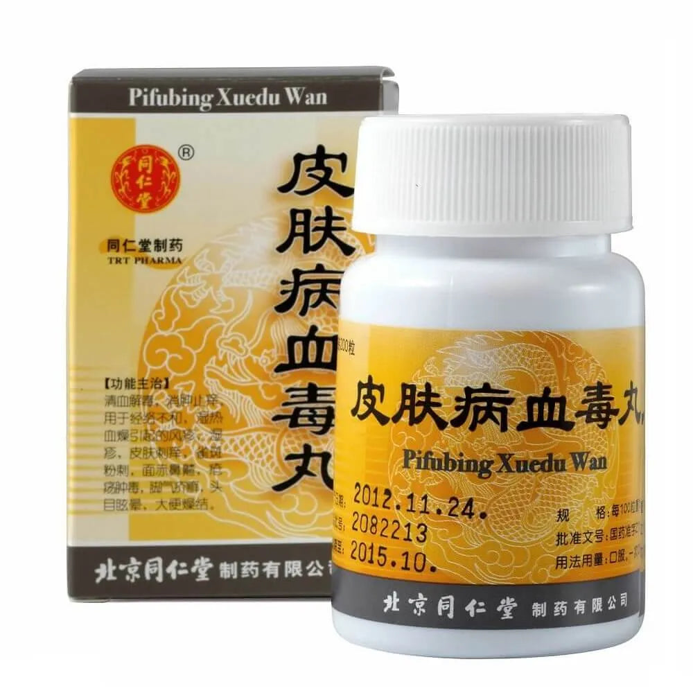 Tong Ren Tang Pifubing Xuedu Wan (200 Pills) - Buy at New Green Nutrition
