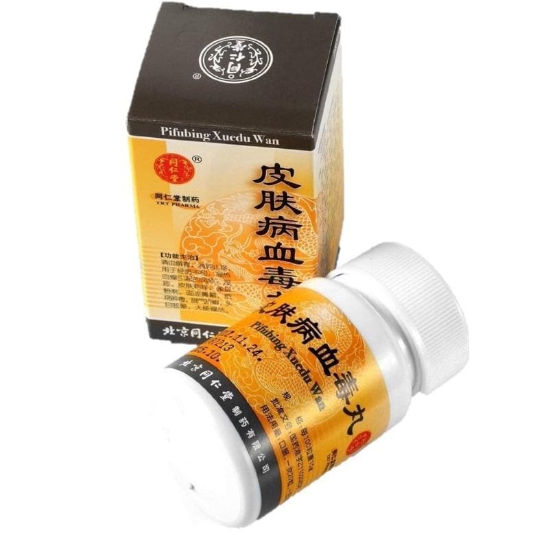 Tong Ren Tang Pifubing Xuedu Wan (200 Pills) - Buy at New Green Nutrition