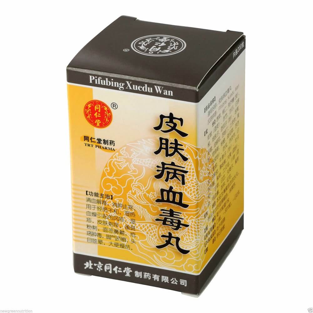 Tong Ren Tang Pifubing Xuedu Wan (200 Pills) - Buy at New Green Nutrition