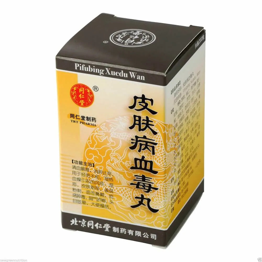 Tong Ren Tang Pifubing Xuedu Wan (200 Pills) - Buy at New Green Nutrition