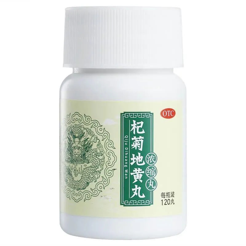 Tong Ren Tang Qiju Dihuang Wan High Concentrated (120 Pills) - Buy at New Green Nutrition