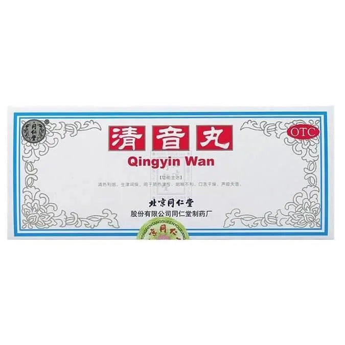 Tong Ren Tang Qingyin Wan, Sore Throat & Voice Support (3G X 10 Pills) - Buy at New Green Nutrition