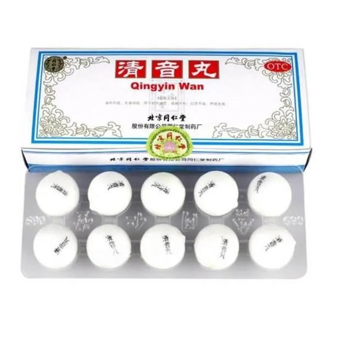 Tong Ren Tang Qingyin Wan, Sore Throat & Voice Support (3G X 10 Pills) - Buy at New Green Nutrition