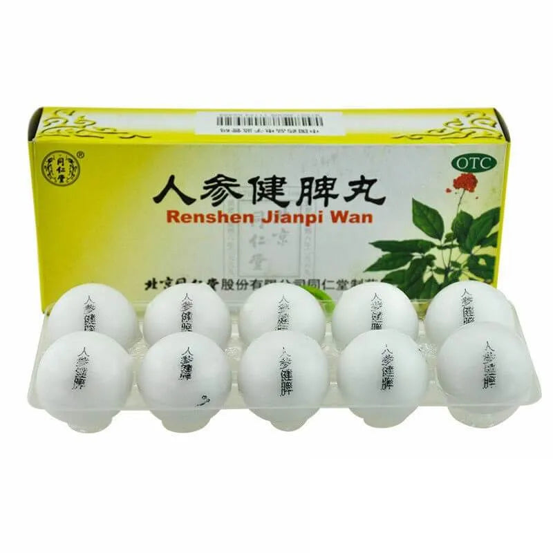 Tong Ren Tang Renshen (Ginseng) Jianpi Wan (6G X 10 Pills) - Buy at New Green Nutrition