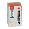Tong Ren Tang Shugan Hewei Wan (180 Pills)