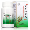 Tong Ren Tang Wuzi Yanzong Wan, Male Infertility Support (60 Grams/600 Pills)