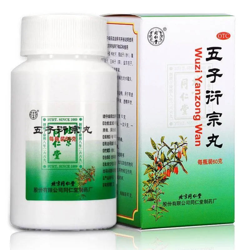 Tong Ren Tang Wuzi Yanzong Wan, Male Infertility Support (60 Grams/600 Pills) - Buy at New Green Nutrition