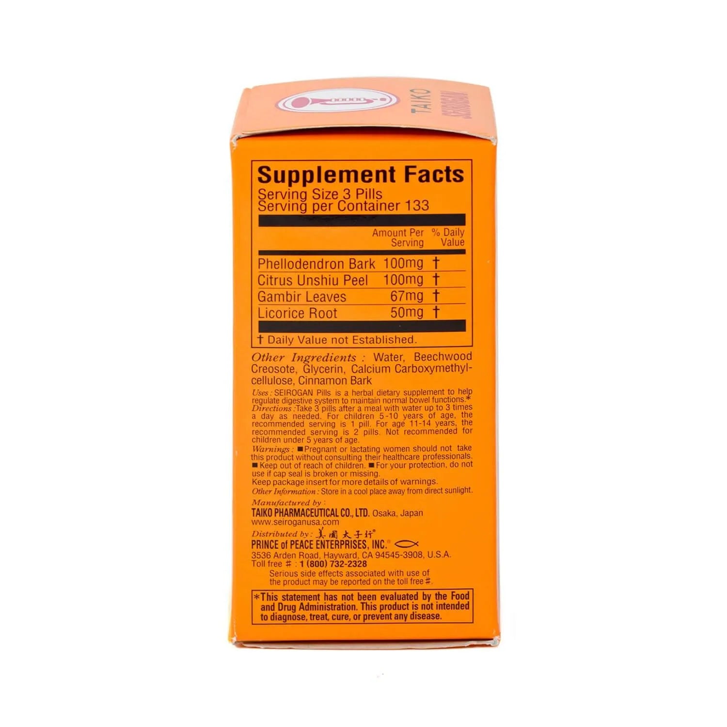 Trumpet Brand Seirogan (400 Pills) - Buy at New Green Nutrition