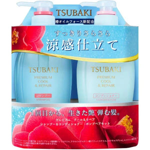 Tsubaki Premium Cool & Repair Shampoo (450 ml) & Conditioner (450