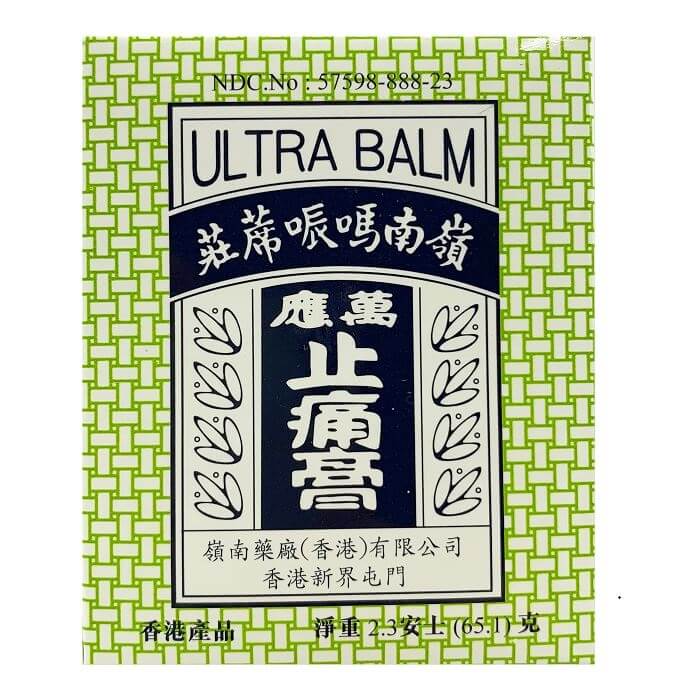 Ultra Balm Ling Nam External Analgesic (2.3 Oz) - Buy at New Green Nutrition