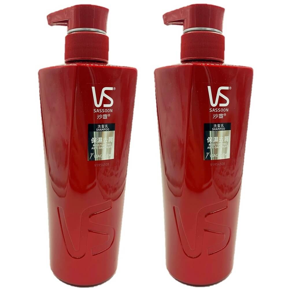 Vidal Sassoon Moisturizing Anti-Dandruff Shampoo (500ml) - 2 Bottles - Buy at New Green Nutrition