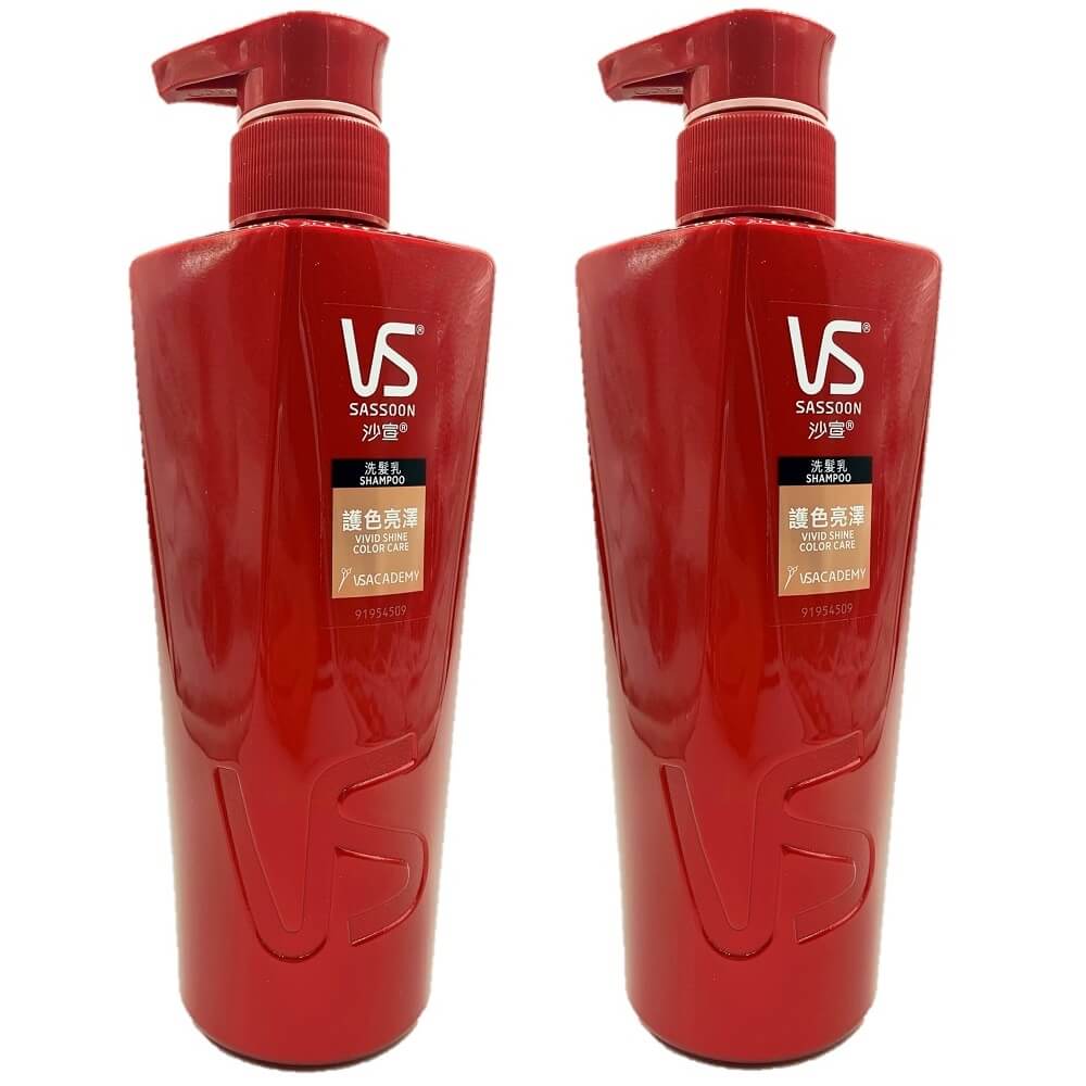 Vidal Sassoon Vivid Shine Color Care Shampoo (500ml) - 2 Bottles - Buy at New Green Nutrition