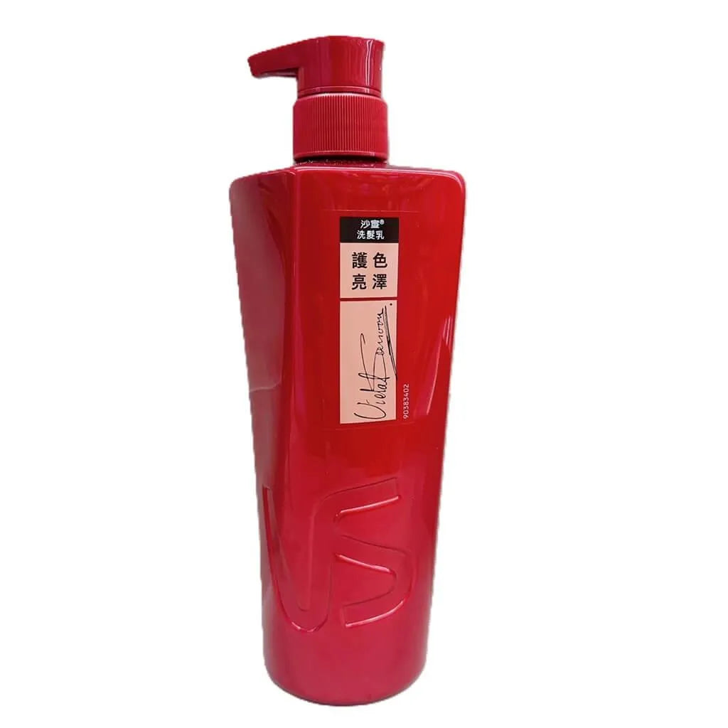 Vidal Sassoon Vivid Shine Color Care Shampoo Large Size 25.3oz (750ml) - Buy at New Green Nutrition