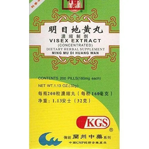 Visex Extract (Ming Mu Di Huang Wan)160mg (200 Pills) - Buy at New Green Nutrition