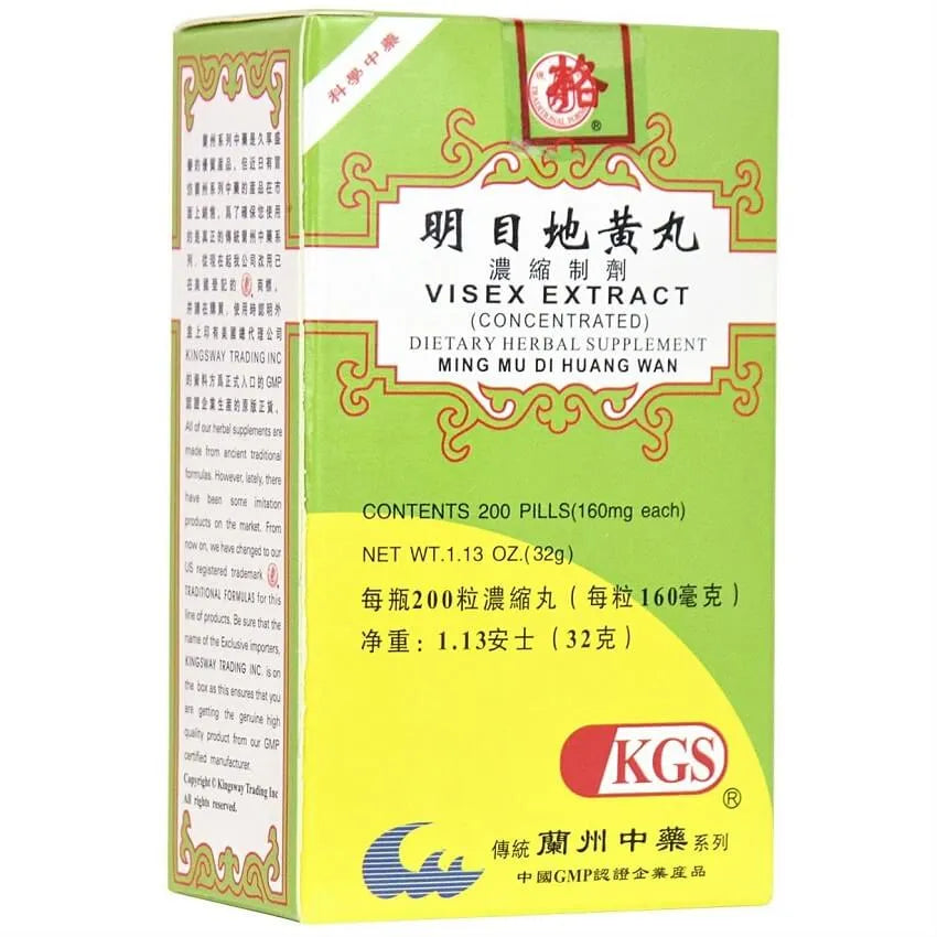Visex Extract (Ming Mu Di Huang Wan)160mg (200 Pills) - Buy at New Green Nutrition