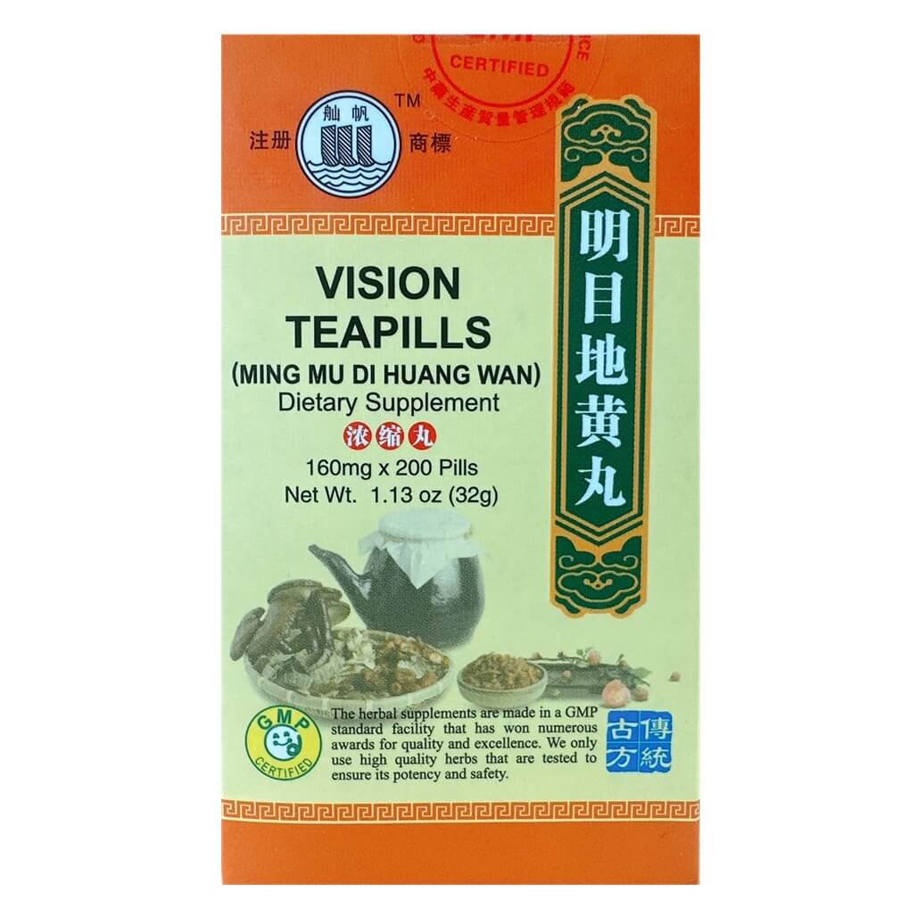 Vision Teapills (Ming Mu Di Huang Wan) Extra Concentrated (200 Pills ...