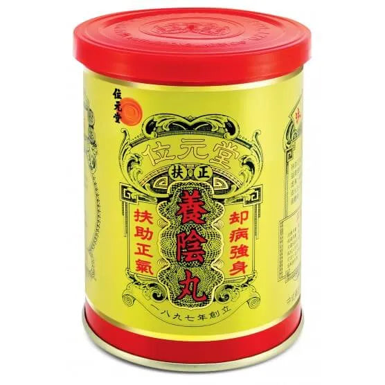 Wai Yuen Tong Young Yum Pills (24 Pills) - Buy at New Green Nutrition