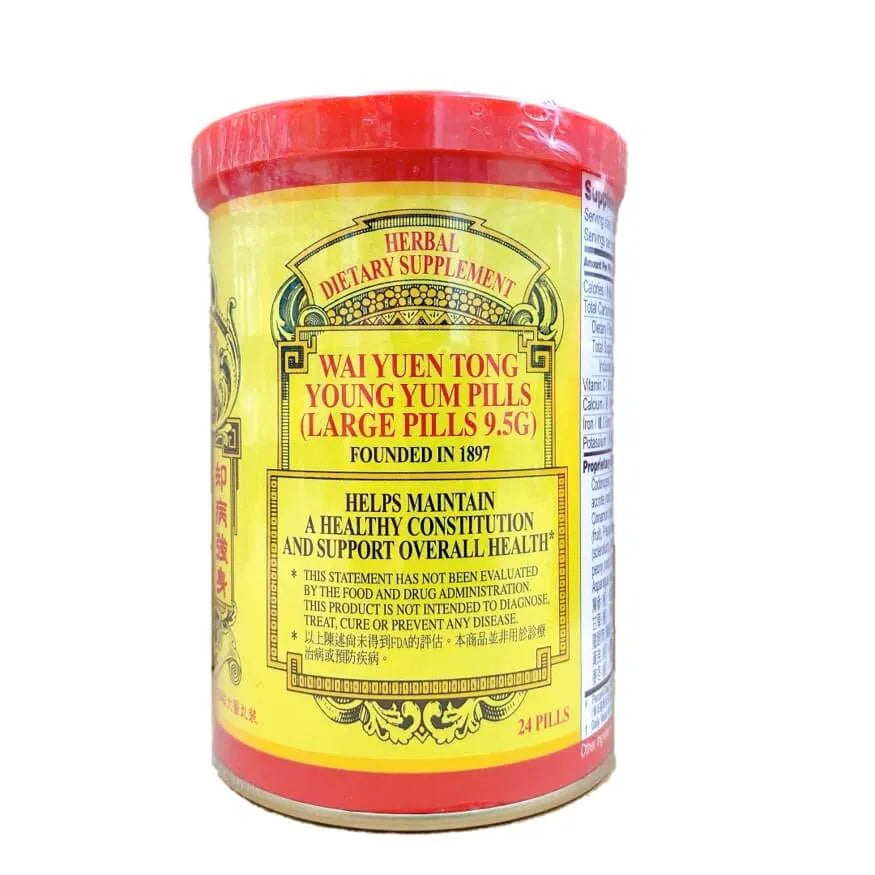 Wai Yuen Tong Young Yum Pills (24 Pills) - Buy at New Green Nutrition