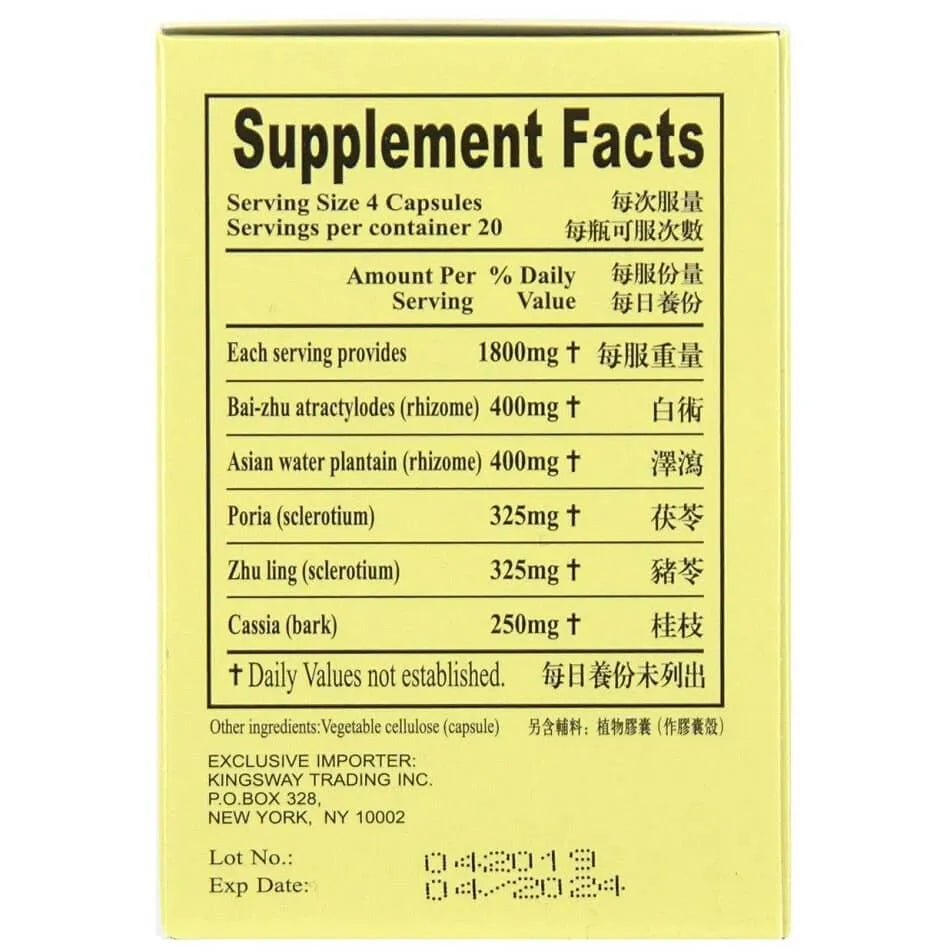 Water Balance Decoction, Wu Ling San (80 Capsules) - Buy at New Green Nutrition