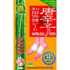 Waton Chili Foot Deep Cleansing Patch (8 Patches)
