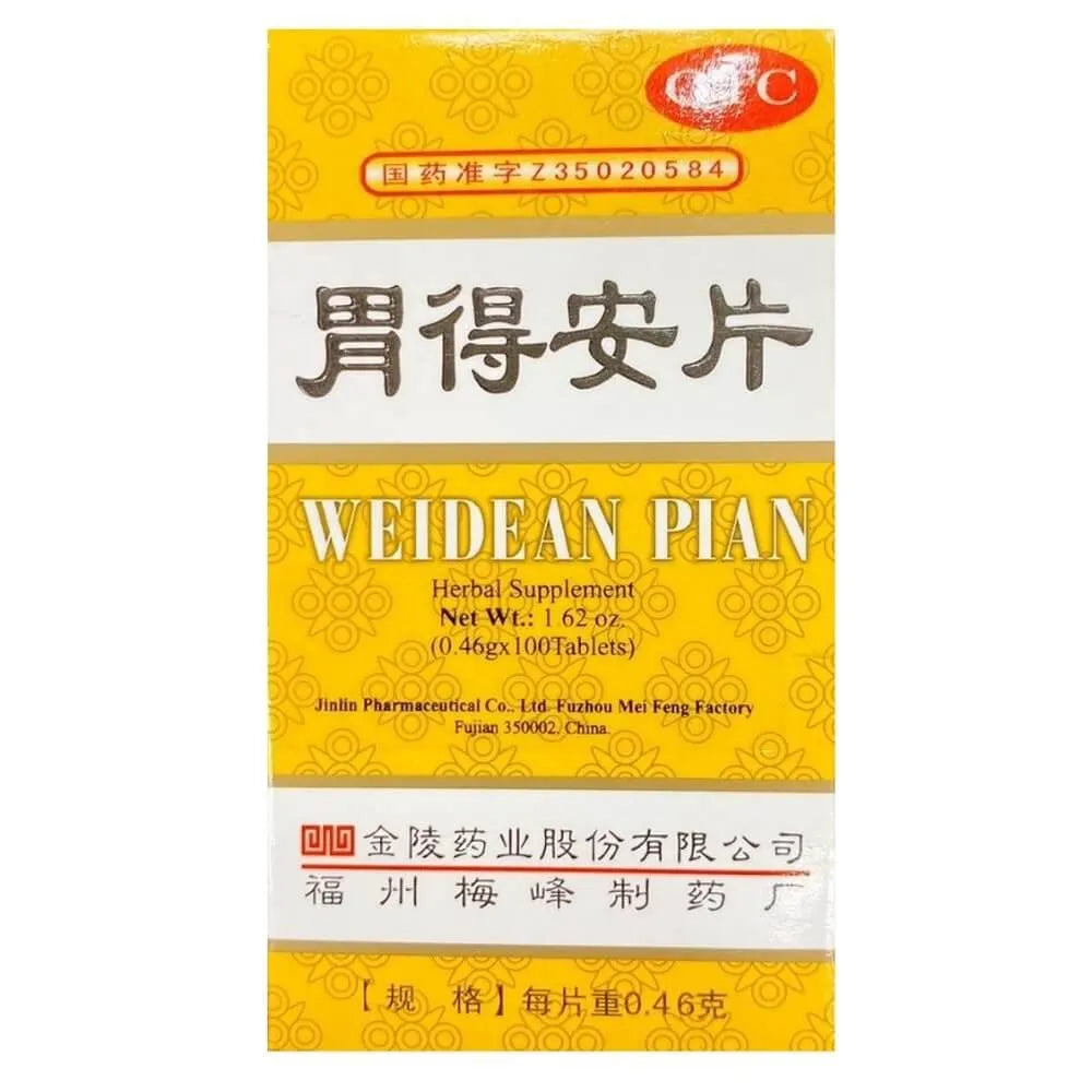 Wei De An Pian (100 Tablets) - Buy at New Green Nutrition