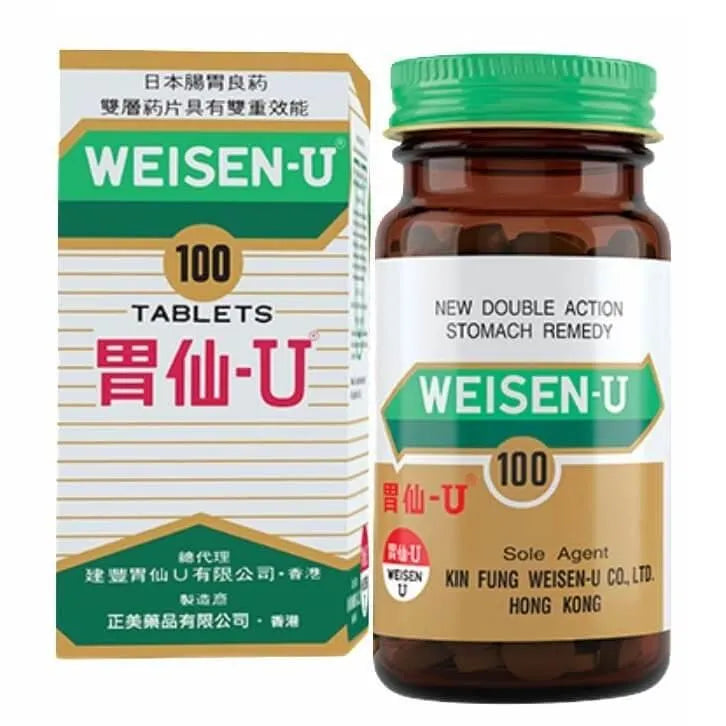 Weisen-U (100 Tablets) - Buy at New Green Nutrition