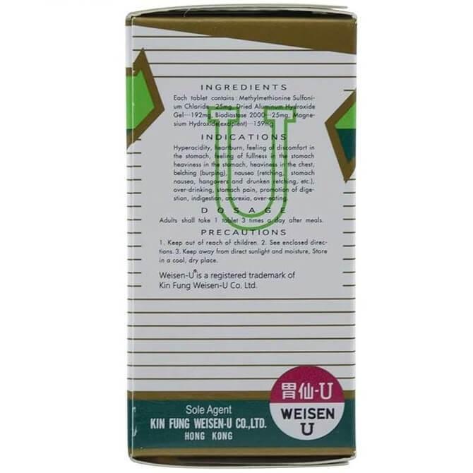 Weisen-U (100 Tablets) - Buy at New Green Nutrition