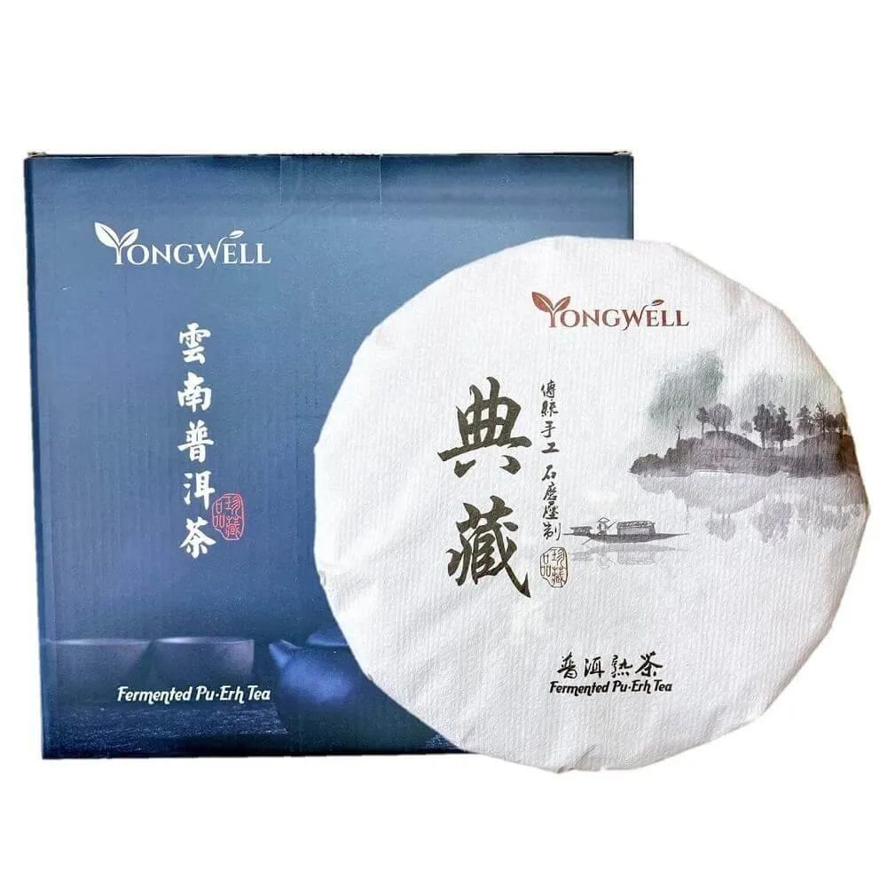 White Tea & Fermented Pu Erh Tea Cake Set (12.3oz) + Tea Knife Free - Buy at New Green Nutrition