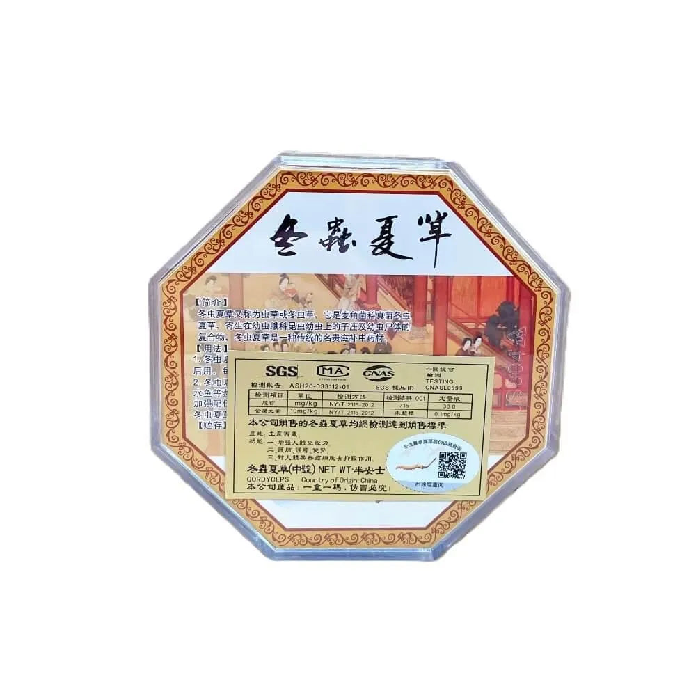 Wild Cordyceps Medium Size (1/2 oz) - Buy at New Green Nutrition