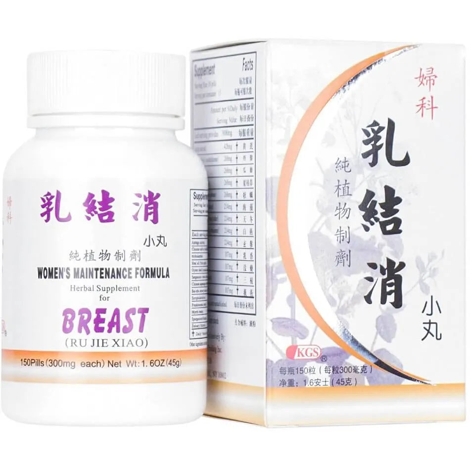 Women's Maintenance Formula, Ru Jie Xiao (150 Pills) - Buy at New Green Nutrition