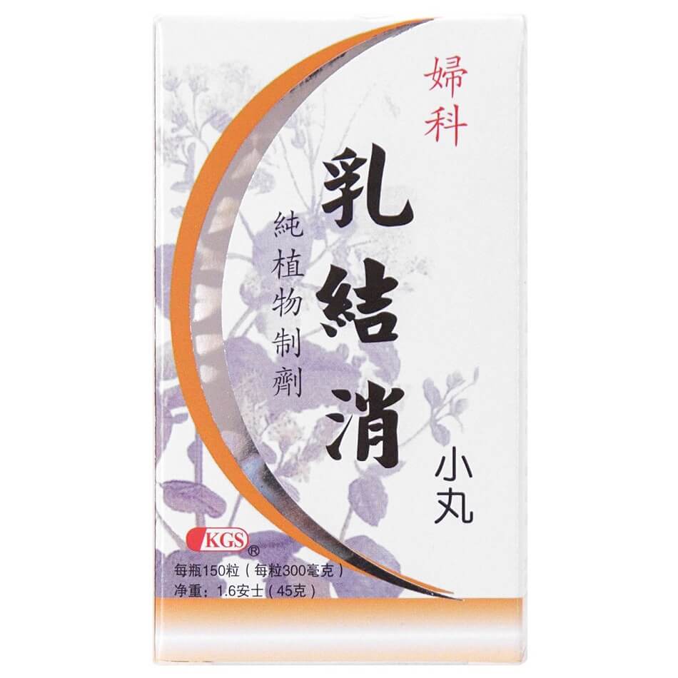 Women's Maintenance Formula, Ru Jie Xiao (150 Pills) - Buy at New Green Nutrition