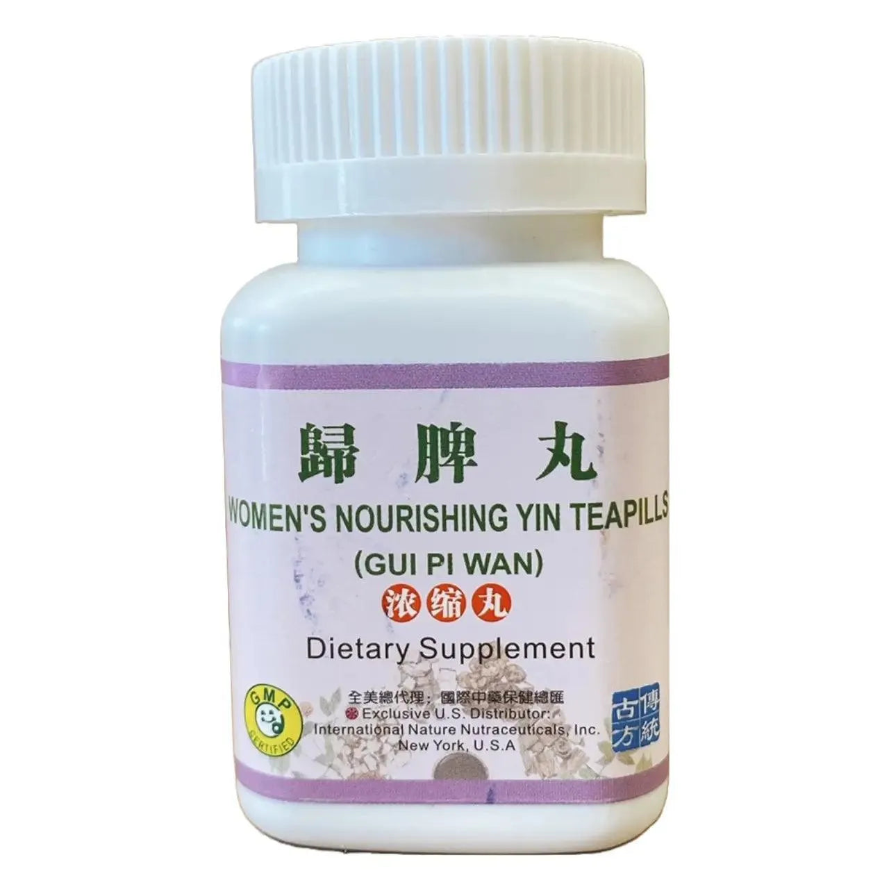 Women's Nourishing Yin Teapills, Gui Pi Wan 160mg (200 Pills) - Buy at New Green Nutrition