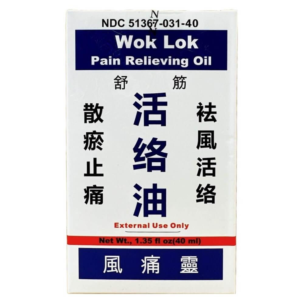 Wool Lok Pain Relieving Oil 40ml (1.35oz) - Buy at New Green Nutrition