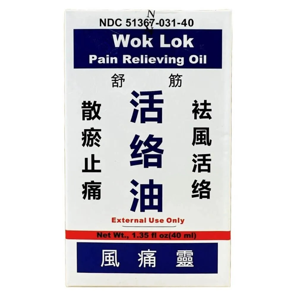 Wool Lok Pain Relieving Oil 40ml (1.35oz) - Buy at New Green Nutrition