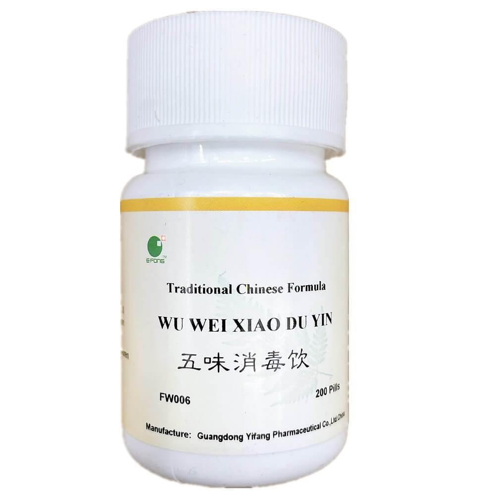 Wu Wei Xiao Du Yin (200 Pills) - Buy at New Green Nutrition