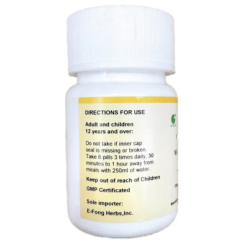 Wu Wei Xiao Du Yin (200 Pills) - Buy at New Green Nutrition