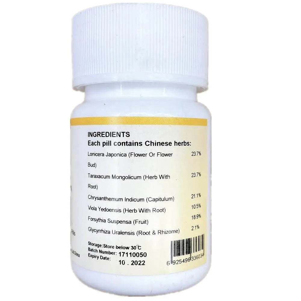 Wu Wei Xiao Du Yin (200 Pills) - Buy at New Green Nutrition